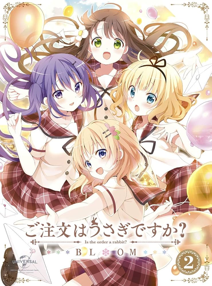 【Blu-ray】ご注文はうさぎですか? BLOOM (初回限定生産) 全６巻セ Amazon.co.jp: ご注文はうさぎですか? BLOOM 第1巻(初回限定生産